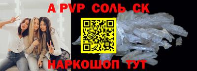 МДМА Бузулук