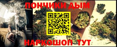 первитин Будённовск