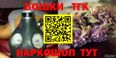 прущий лед Бугуруслан