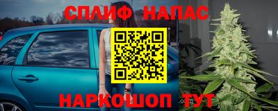 МДМА Бузулук