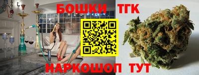 МДМА Бузулук