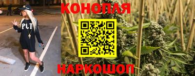 МДМА Бузулук