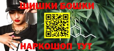 МДМА Бузулук