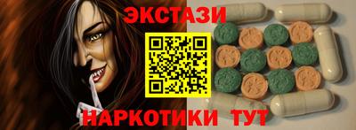 первитин Будённовск