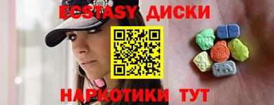 первитин Будённовск