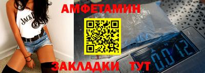 МДМА Бузулук