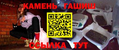 первитин Будённовск