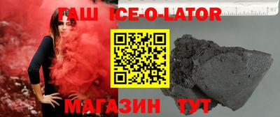 МДМА Бузулук