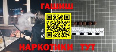 МДМА Бузулук